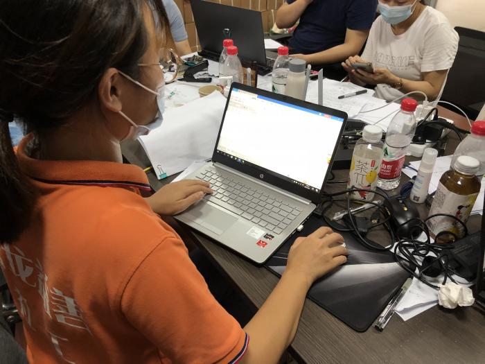 微信图片_20210909092940.jpg