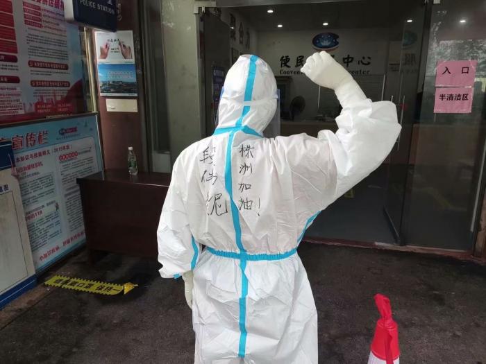 段伟妮.jpg