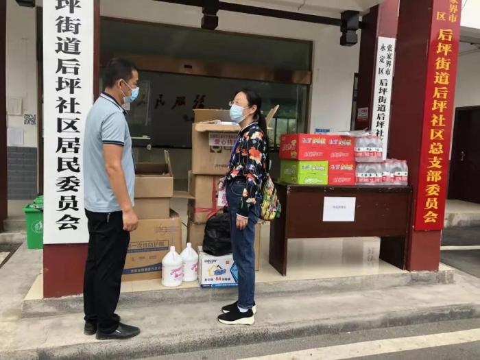 刘主席.jpg