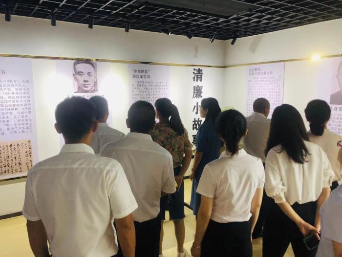 微信图片_20210910161357.jpg