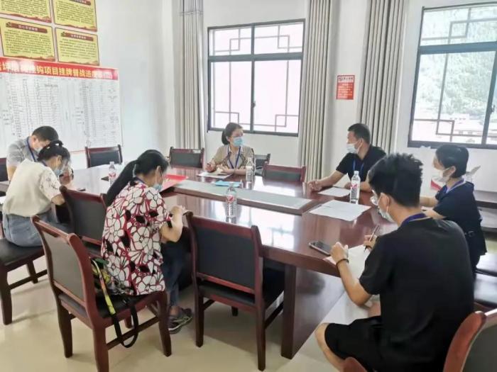 开会.jpg