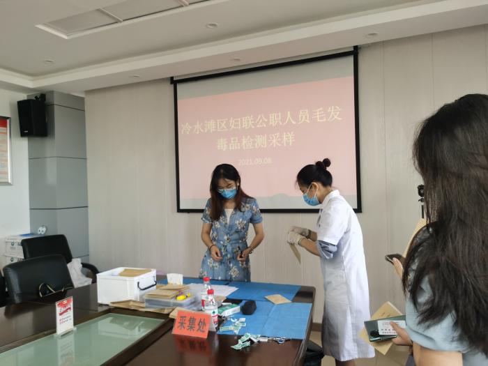 微信图片_202109081050493.jpg