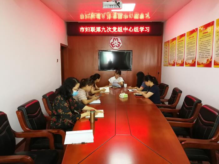 微信图片_20210913092510.jpg