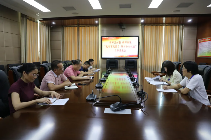 微信图片_20210913081712.png