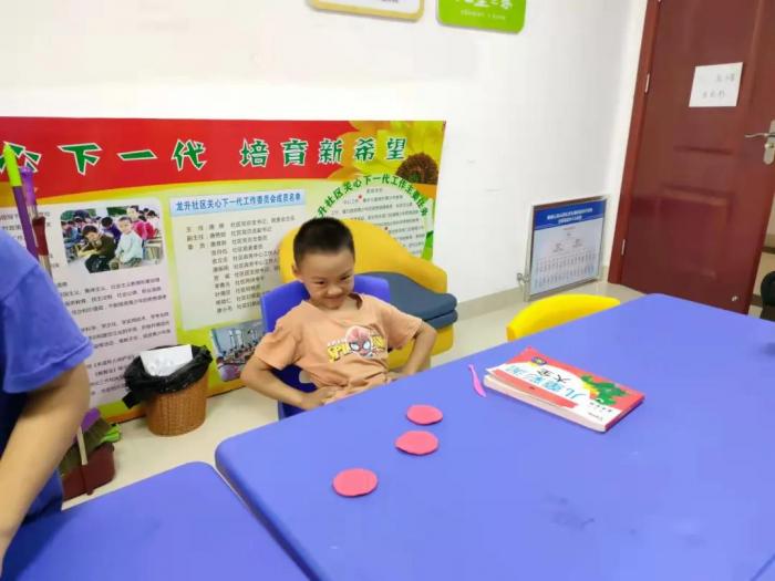 微信图片_20210915161950.jpg