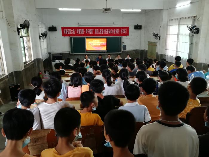 微信图片_20210916140017.jpg