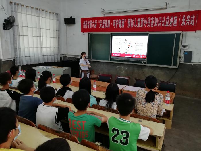 微信图片_20210916135947.jpg