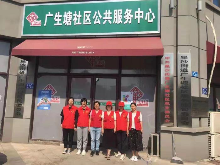 微信图片_20210918153528.jpg