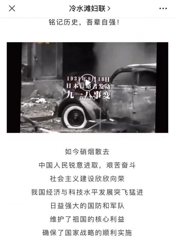 微信图片_20210918175311.jpg