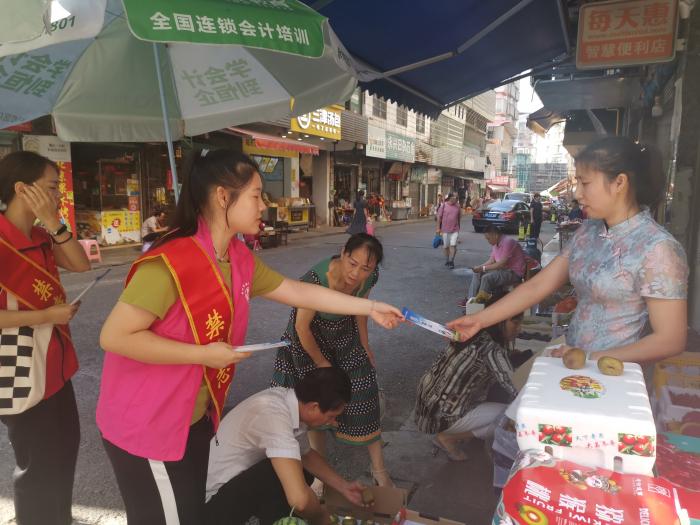 微信图片_20210922113707.jpg