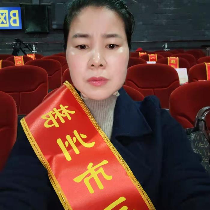 三八红旗手表彰照片.jpg