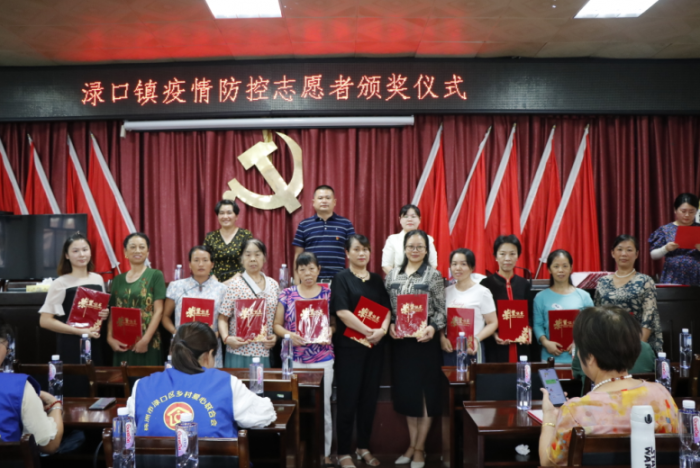 微信图片_20210923112438.png