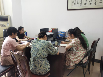 会议照片.jpg