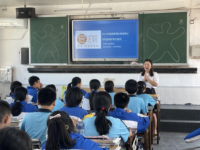 微信图片_202109231502181.jpg