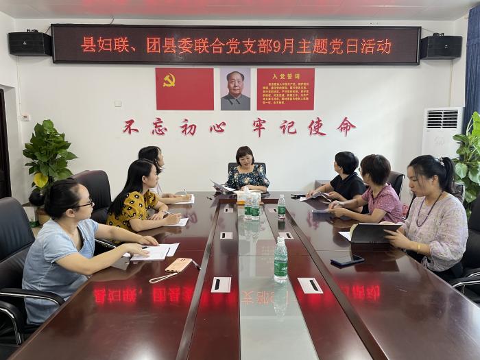 9月主题当日座谈会.jpg