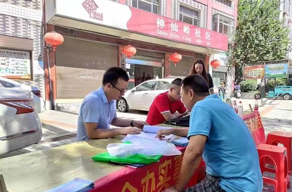 微信图片_202109241747321.jpg