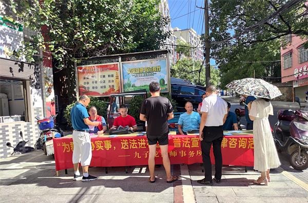 微信图片_20210924174732.jpg