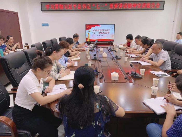 微信图片_202109171658591.jpg