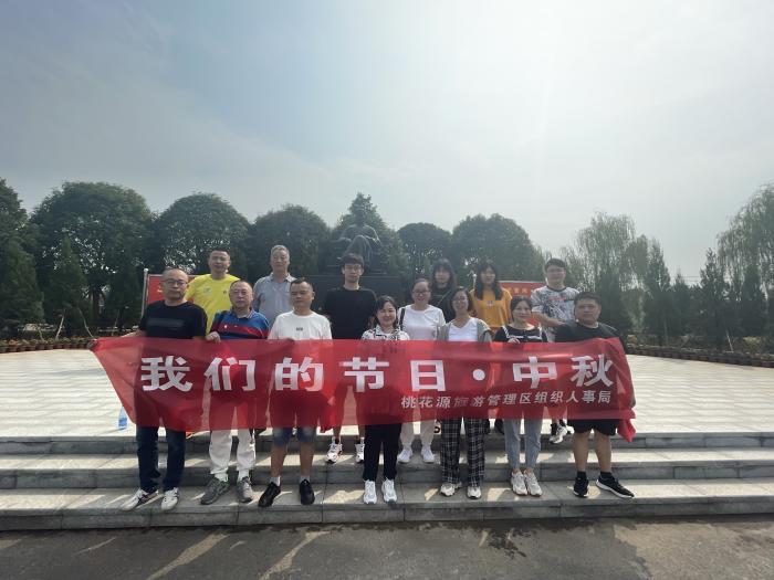 微信图片_20210922114542.jpg