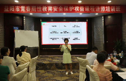 杨陶如改2.png