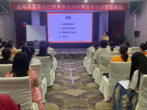 微信图片_20210926101931改.png