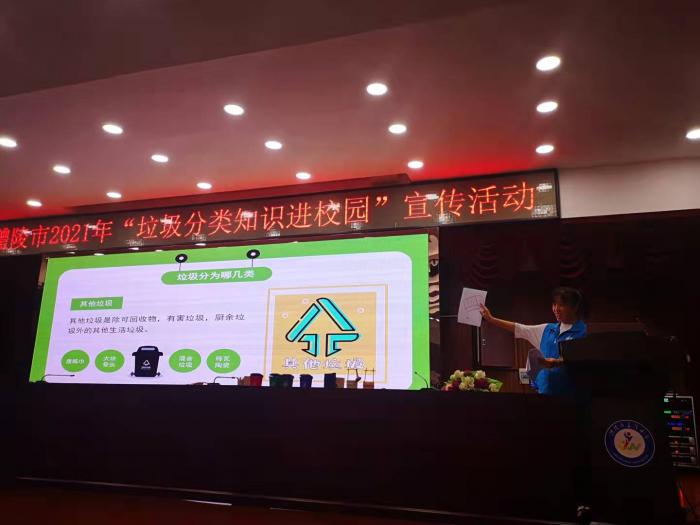 微信图片_20210930112326.jpg