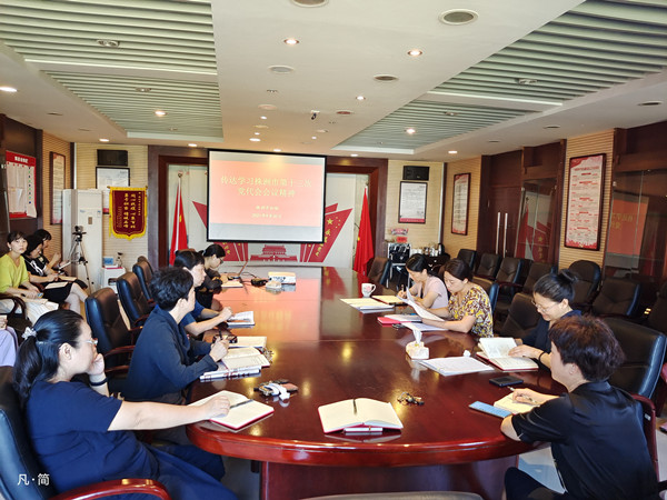 微信图片_20210930173104.jpg