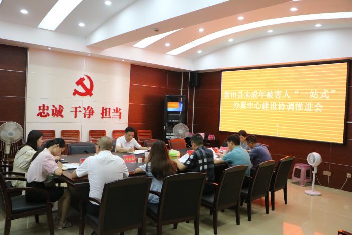 微信图片_202109290915212.jpg
