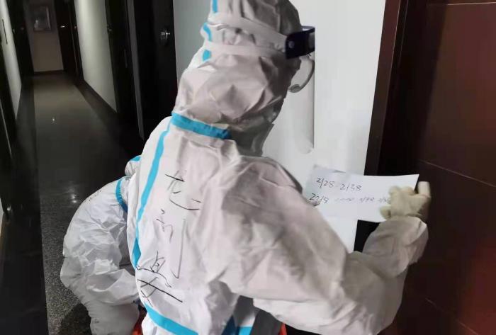 微信图片_20211008110437.jpg