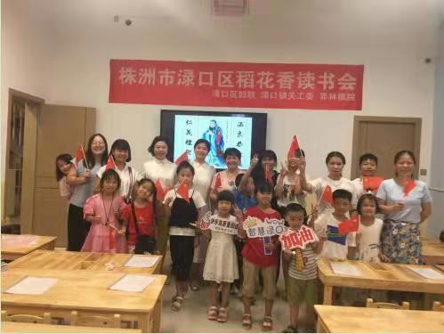微信图片_20211012091533.jpg