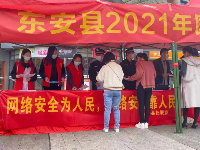 微信图片_20211013084225.jpg