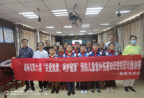 微信图片_202110140826166改.png