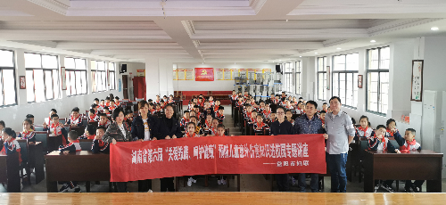 微信图片_202110140826165改改2.png