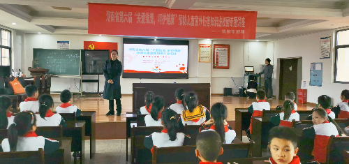 微信图片_202110140826162改.png