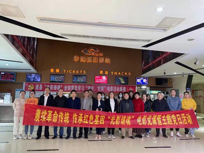 微信图片_20211013151817.jpg