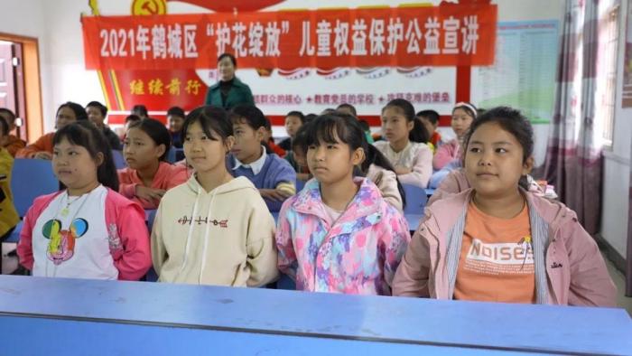 图片 2.jpg