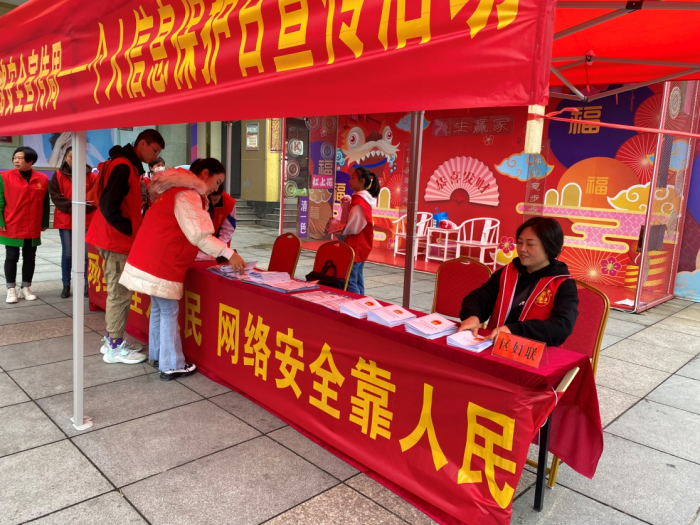 图片 3.png