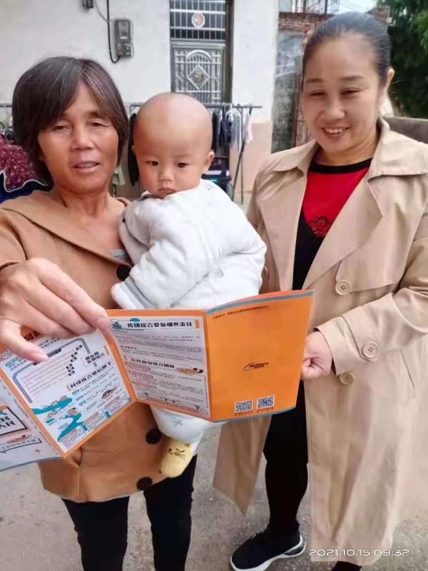 微信图片_20211018150347.jpg