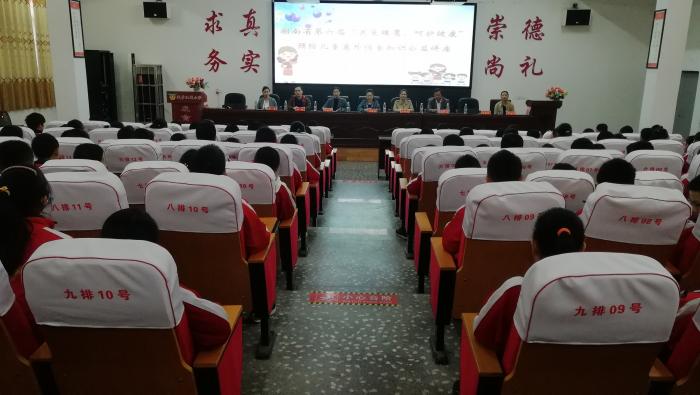 微信图片_20211019160202.jpg