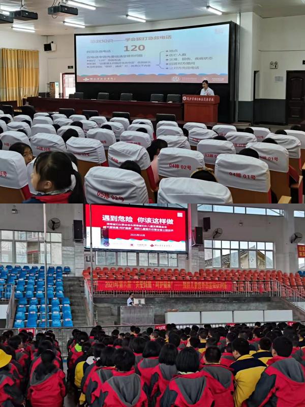 微信图片_202110191602021.jpg