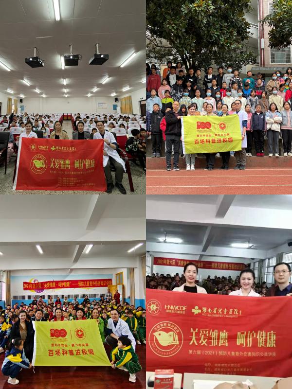 微信图片_202110191602022.jpg