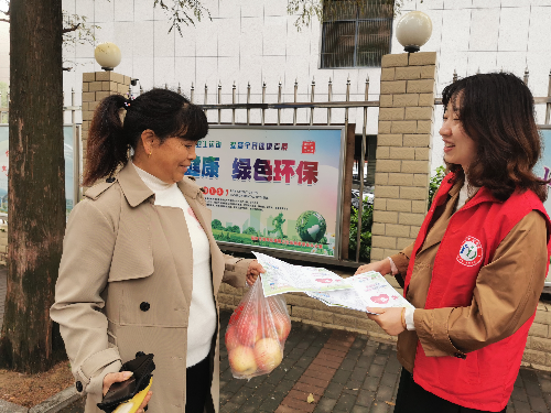 微信图片_20211019174635改.png