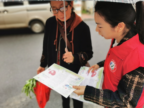 微信图片_20211019174659改.png