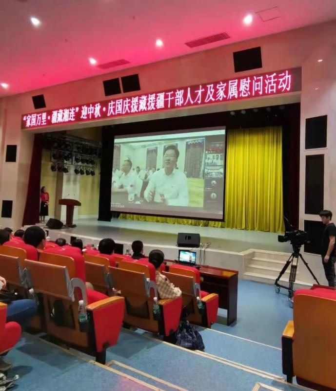 微信图片_20211020110652.jpg