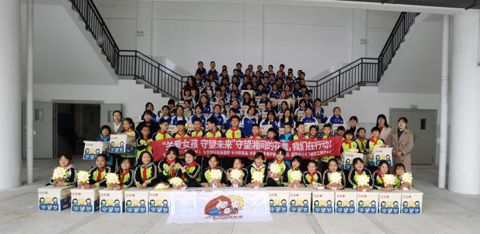 2cdf23233f23b79c9cb68ad449211353.jpg