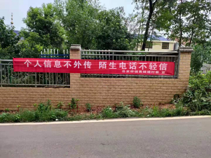 图片6.png