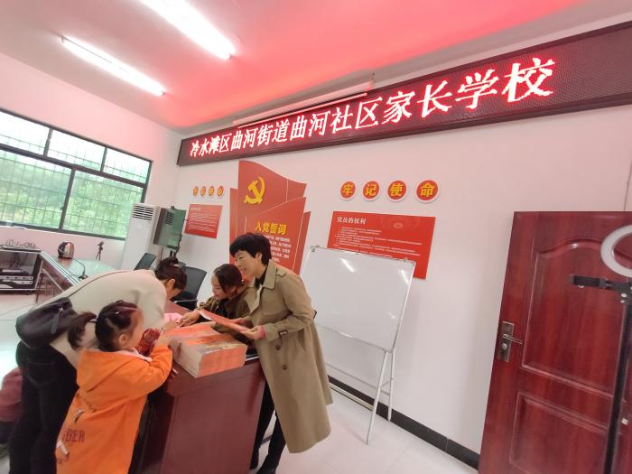 微信图片_20211020093931.jpg