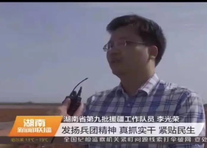 微信图片_202110201106521.jpg