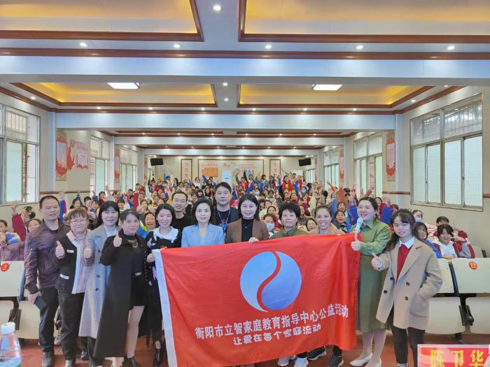 蒸阳中学2.png