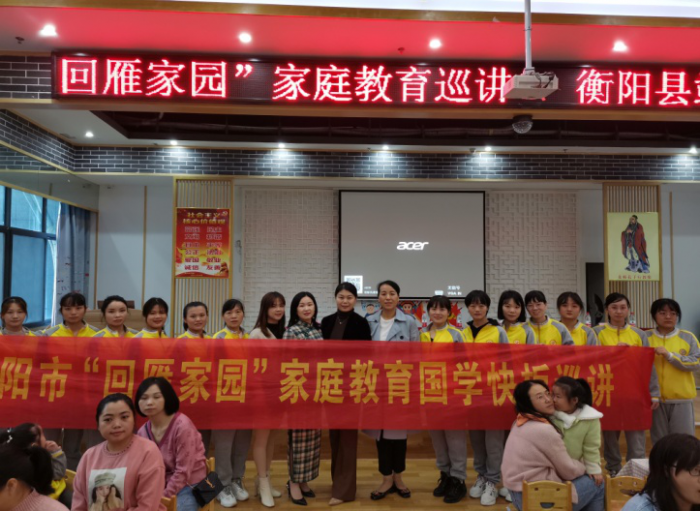 东方明珠2.png